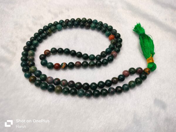 Blood Stone Japmala