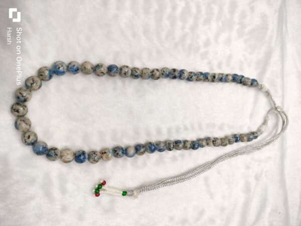 K2 Fancy Mala