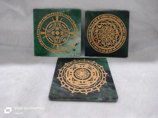 Green Zade Carving Plate