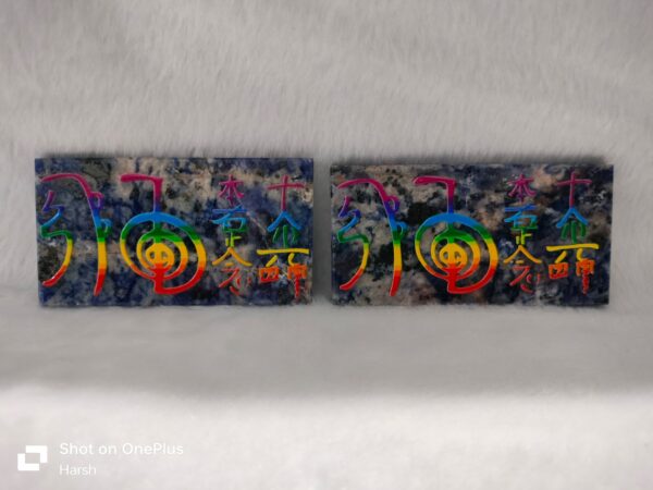 Sodalite Sticker Plate