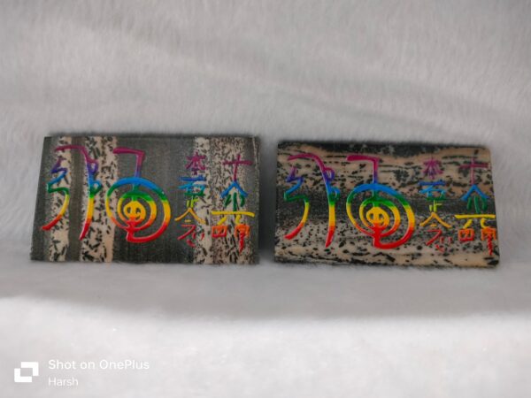 Rainforest Jasper Sticker Plate