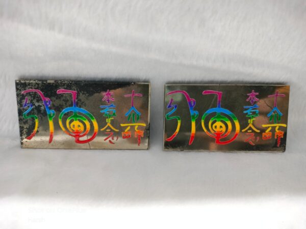 Pyrite Sticker Plate