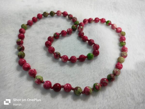 Fancy Gathi Mala