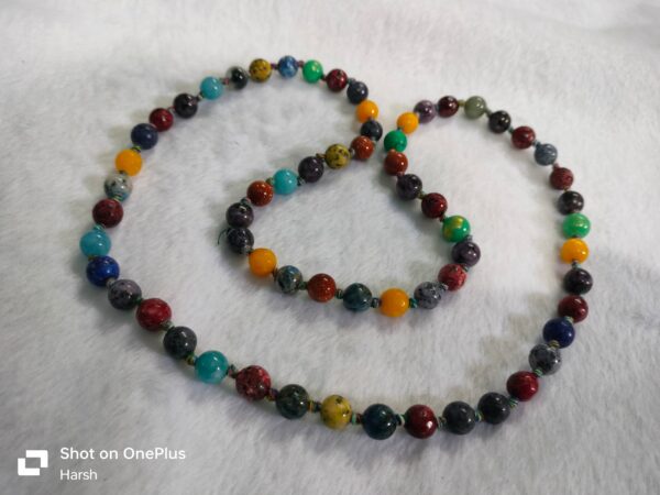 Fancy Gathi Mala