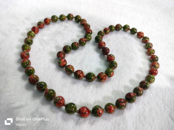 Fancy Gathi Mala