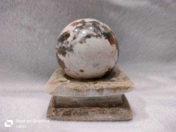 Cat's Eye Sphere