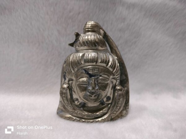 Pyrite Shivji