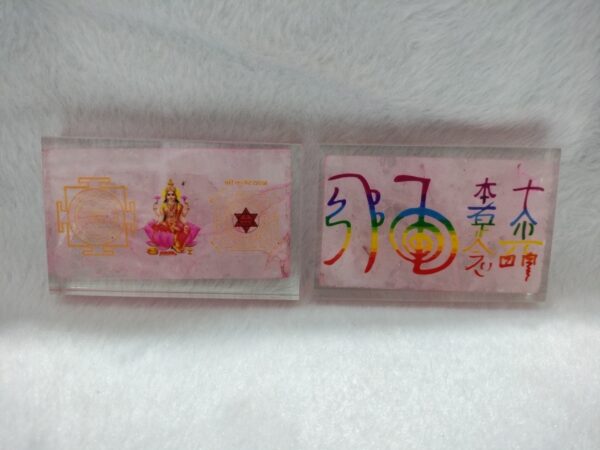 Rose Quartz Organ Sticker Plate