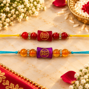 Zibu Rakhi