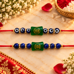 Zibu Rakhi