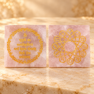 Rose Quartz Carving Plate