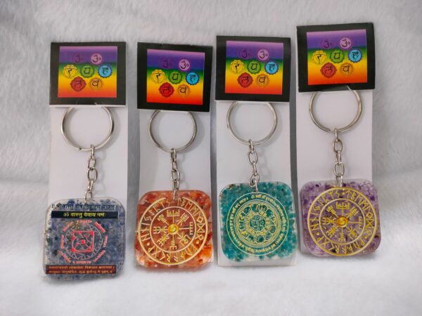 Organ Keychains With Reiki Symbol