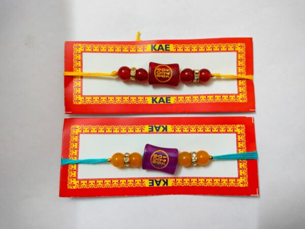 Zibu Rakhi