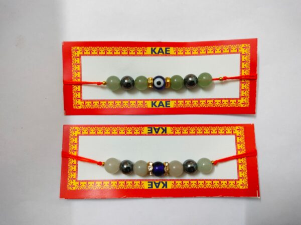 Rakhi