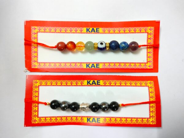Rakhi