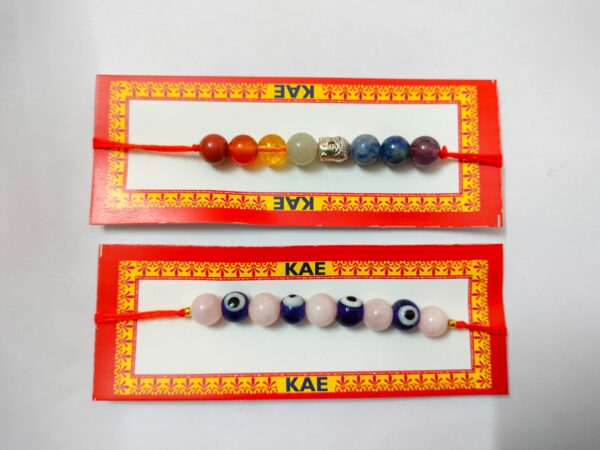 Rakhi