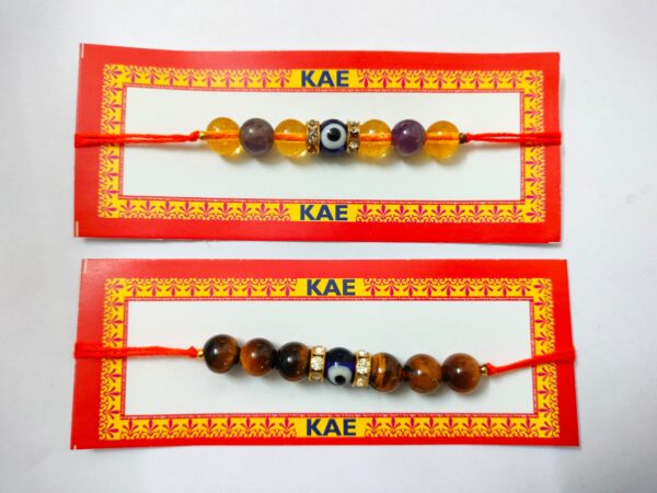 Rakhi