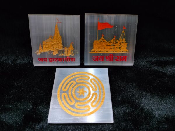 Selenite Carving Plate