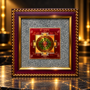 Pyrite Frame