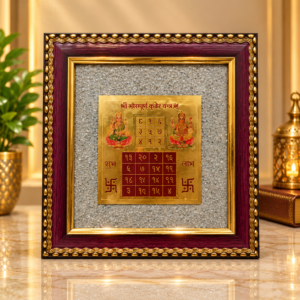 Pyrite Frame