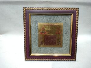 Pyrite Frame