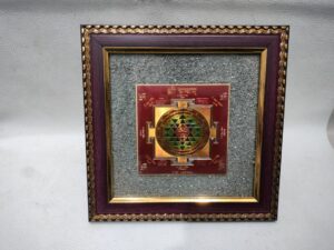 Pyrite Frame