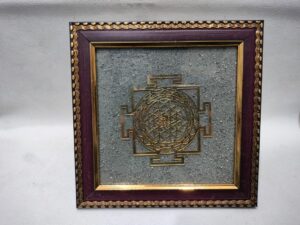 Pyrite Frame