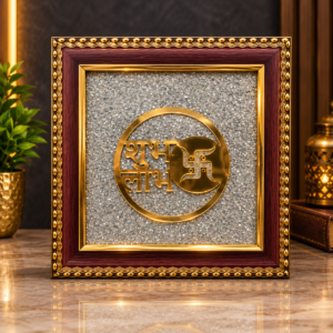 Pyrite Frame
