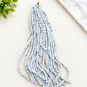 White Howolite Beads